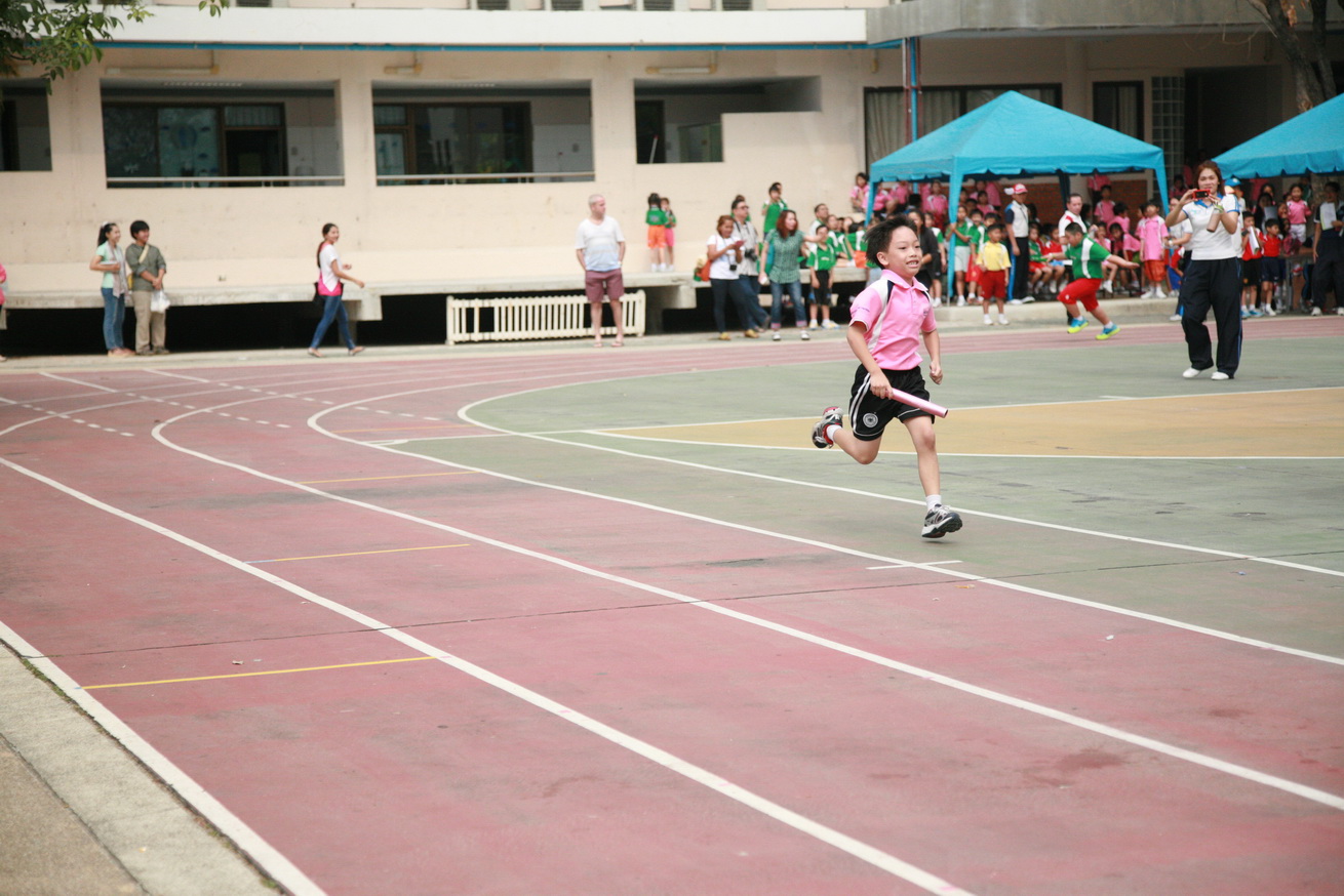 Anubarn&PrathomSportDay2015_122